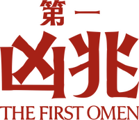 Logo 43