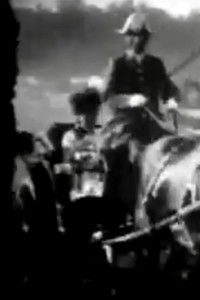 Poster for Races at Banjica