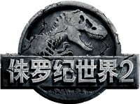 Logo 6
