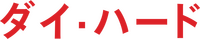 Logo 23