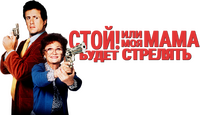 Logo 7