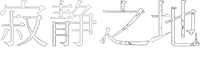 Logo 13