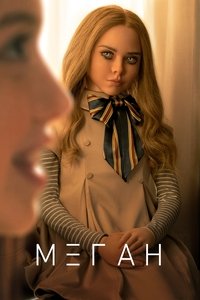 Poster 45