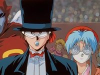 Yomi y Shura, lucha entre padre e hijo