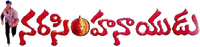 Logo 0