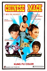 Poster 2