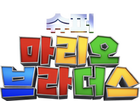 Logo 3