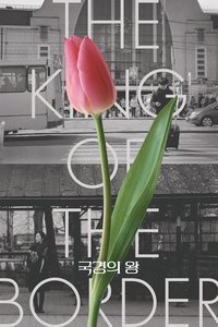Poster 3