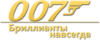 Logo 14