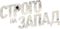 Logo 6
