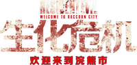 Logo 3