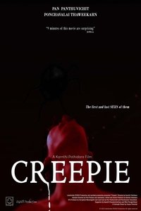 Poster 1