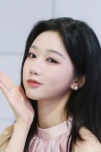 Profile of Yue Yuting