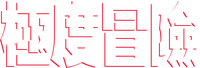 Logo 10