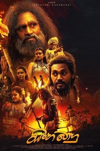 Poster 1