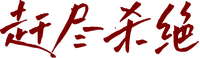 Logo 2