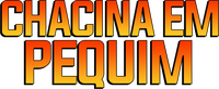 Logo 0