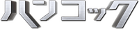 Logo 7