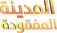 Logo 38