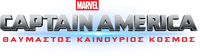 Logo 87