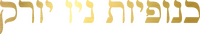 Logo 14