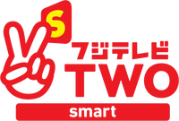 TWOsmart