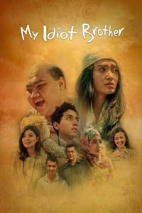 Poster for My Idiot Brother