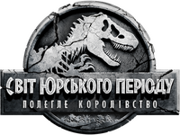 Logo 29
