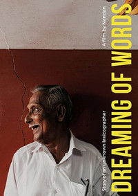 Poster for Dreaming of Words