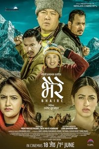 Poster 1