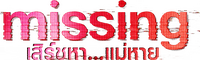 Logo 10