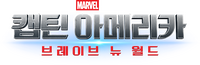 Logo 84