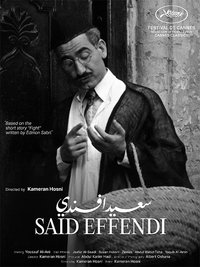 Poster for Said Effendi