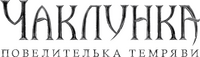 Logo 21