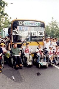 장애인 이동권 투쟁보고서 - 버스를 타자!