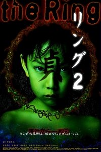 Poster 10