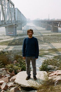 Profile of Erik Morales