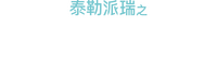 Logo 22