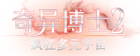 Logo 57