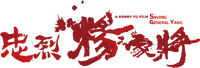 Logo 0