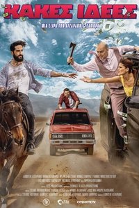 Poster for Bad Ideas