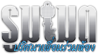 Logo 0