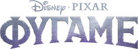 Logo 33