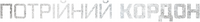Logo 9