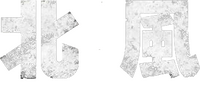Logo 2