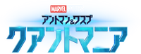 Logo 43