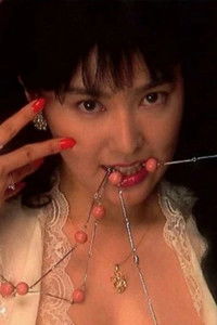 Profile of Miki Asakura