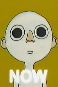 Poster for now and then