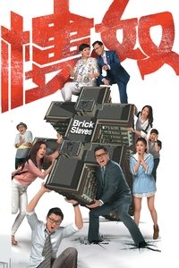 Poster for Brick Slaves