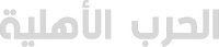 Logo 20